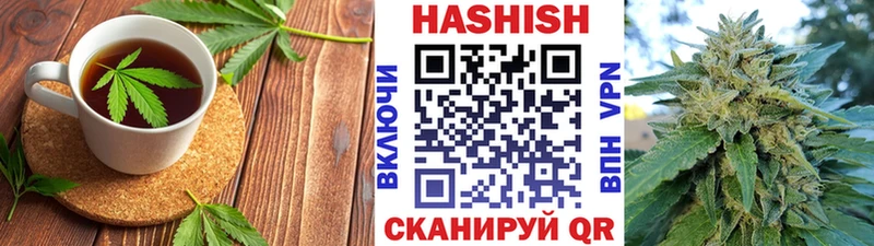 мега рабочий сайт  Мышкин  Cannafood марихуана 