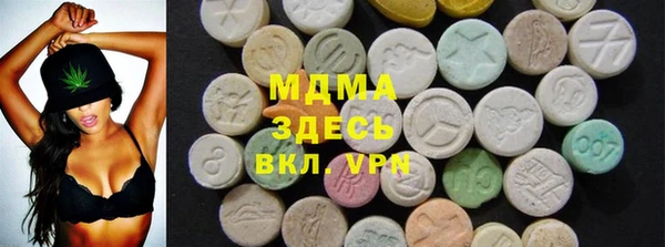 не бодяженный Алзамай