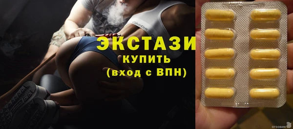 бошки Алексеевка