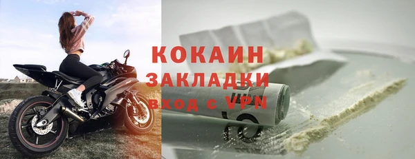 не бодяженный Алзамай