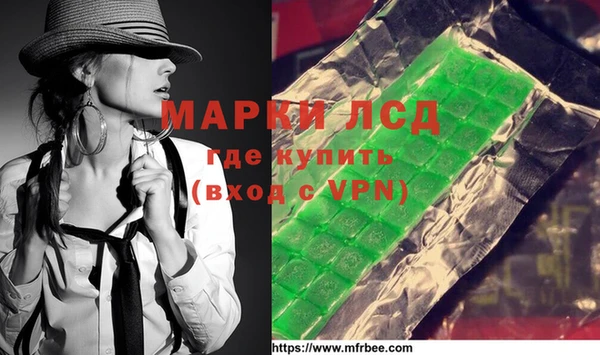 амф Абинск