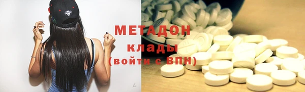 не бодяженный Алзамай