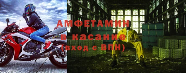 героин Протвино