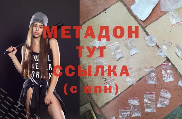 бошки Алексеевка
