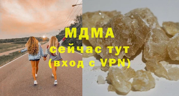 не бодяженный Алзамай