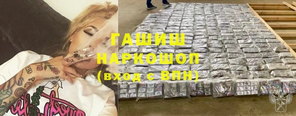 не бодяженный Алзамай