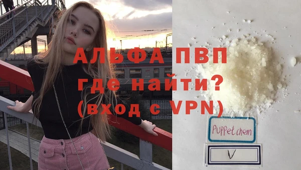 не бодяженный Алзамай