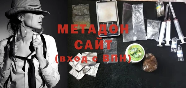 бошки Алексеевка