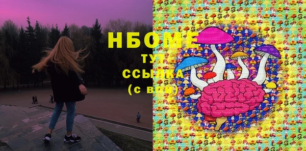 ECSTASY Алексин