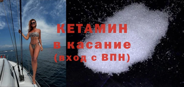 бошки Алексеевка