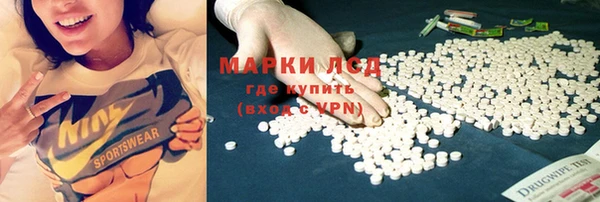бошки Алексеевка