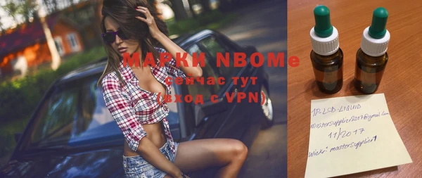 не бодяженный Алзамай
