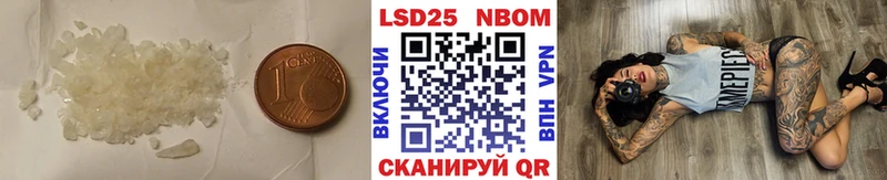ОМГ ОМГ ONION  Мышкин  ЛСД экстази кислота  купить наркотик 